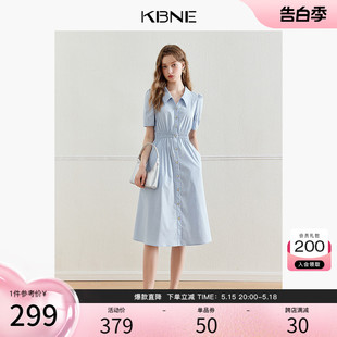 新款 KBNE衬衫 连衣裙女气质法式 设计感小众2024夏季 高端精致裙子