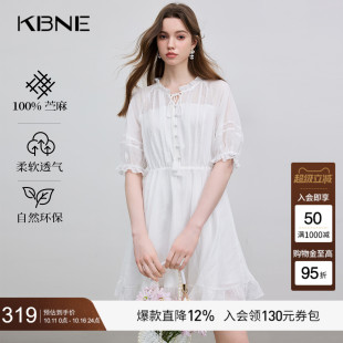 镂空花边流苏绑绳长裙 新款 KBNE连衣裙白色衬衫 裙100%苎麻2025夏季