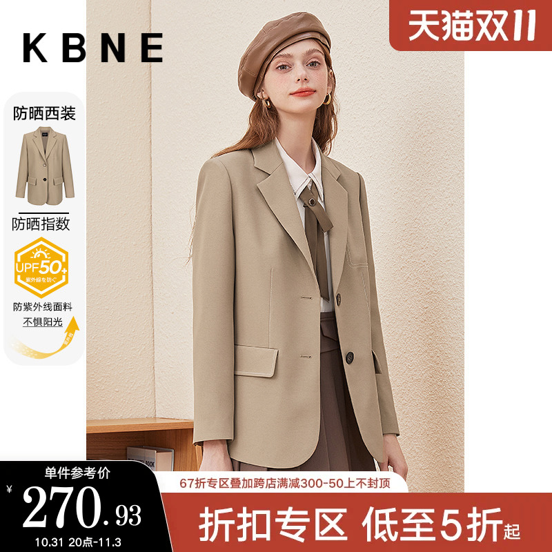 西装外套女春秋款休闲小西服kbne2023春装新款韩版显瘦小个子上衣