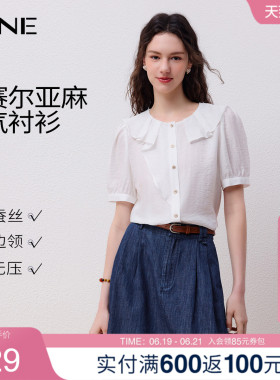 KBNE不规则荷叶领短袖亚麻衬衫女2026夏季新款泡泡袖衬衣白色上衣