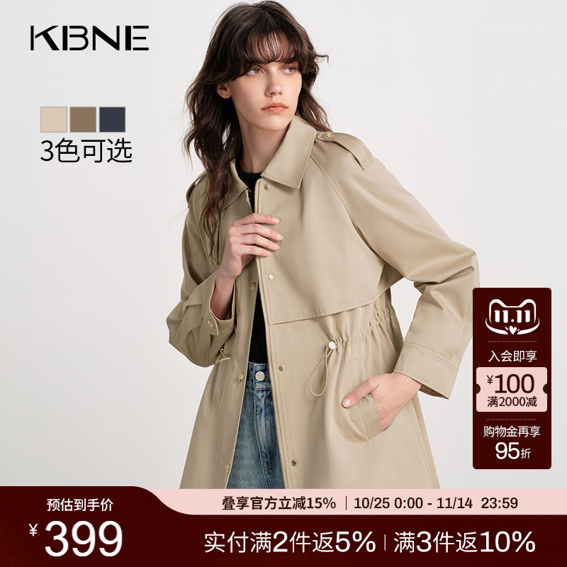 卡其色中长款风衣KBNE小个子