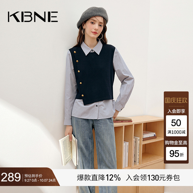 翻领+纽扣+纯色+拼接