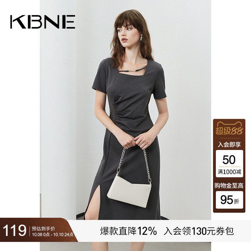 醋酸面料学院风KBNE开叉裙