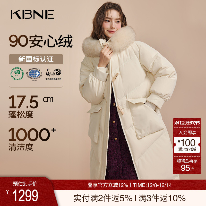 KBNE【90绒】米色羽绒服女冬季长款外套秋冬新款保暖派克面包服女
