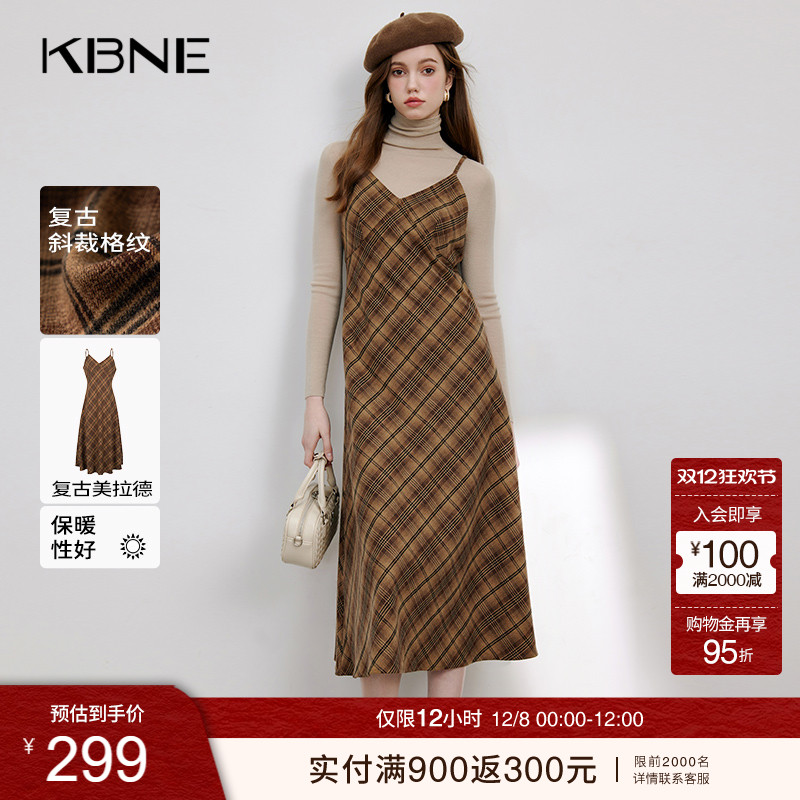 格纹法式气质吊带连衣裙女修身显瘦无袖针织长裙kbne2025秋冬新款