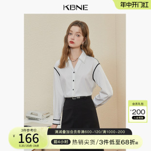 新款 衬衫 kbne2024春季 韩系别致衬衣 女高级感小个子白色上衣 爆款