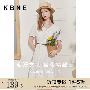 kbne2023夏季 蕾丝连衣裙女短袖 新款 高级感裙子 设计感小众V领法式