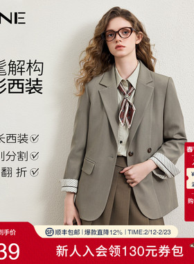 KBNE高级感宽松短款小个子西装外套女装2026春季新款休闲西服上衣