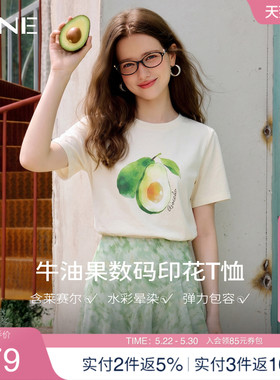 KBNE休闲短袖印花t恤女装2026夏季新款洋气宽松显瘦白色正肩上衣