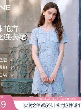 KBNE法式复古重工刺绣蕾丝连衣裙女2026夏季新款气质显瘦蓝色裙子