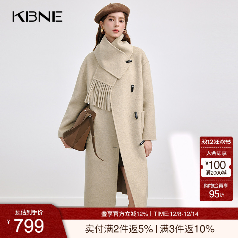 纯色毛呢外套长款羊毛呢子大衣KBNE2025新款小个子秋冬气质女装