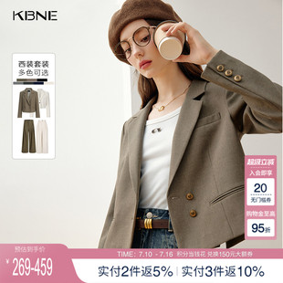 KBNE2026春季 休闲西装 新款 西服外套 外套女小个子气质上衣通勤短款