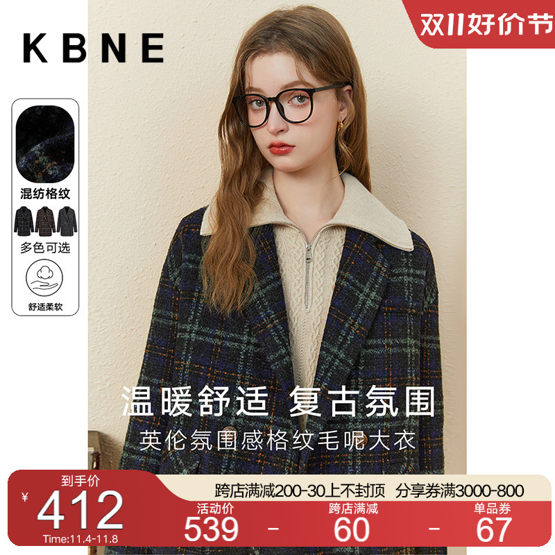 西装式呢大衣格子毛呢外套 kbne2023秋冬新款小个子今年流行呢子