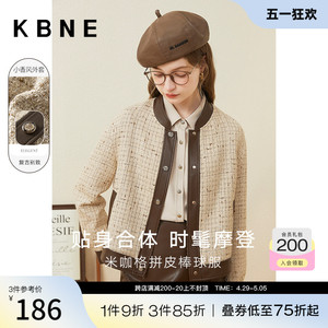 短款外套KBNE小香风棒球服