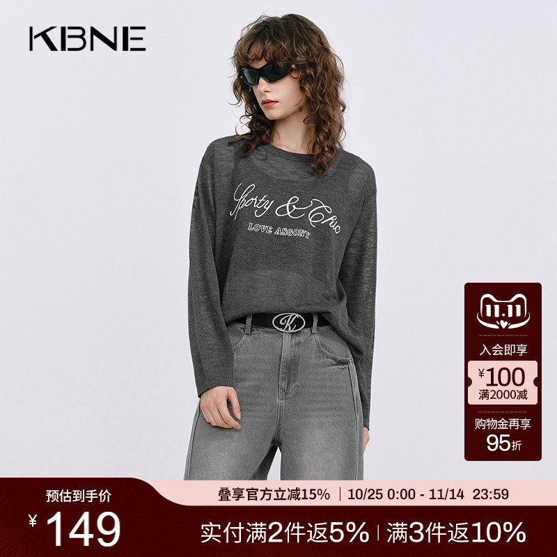 KBNE毛针织衫女装灰色竹节纱长袖上衣2025秋季新款小个子通勤罩衫