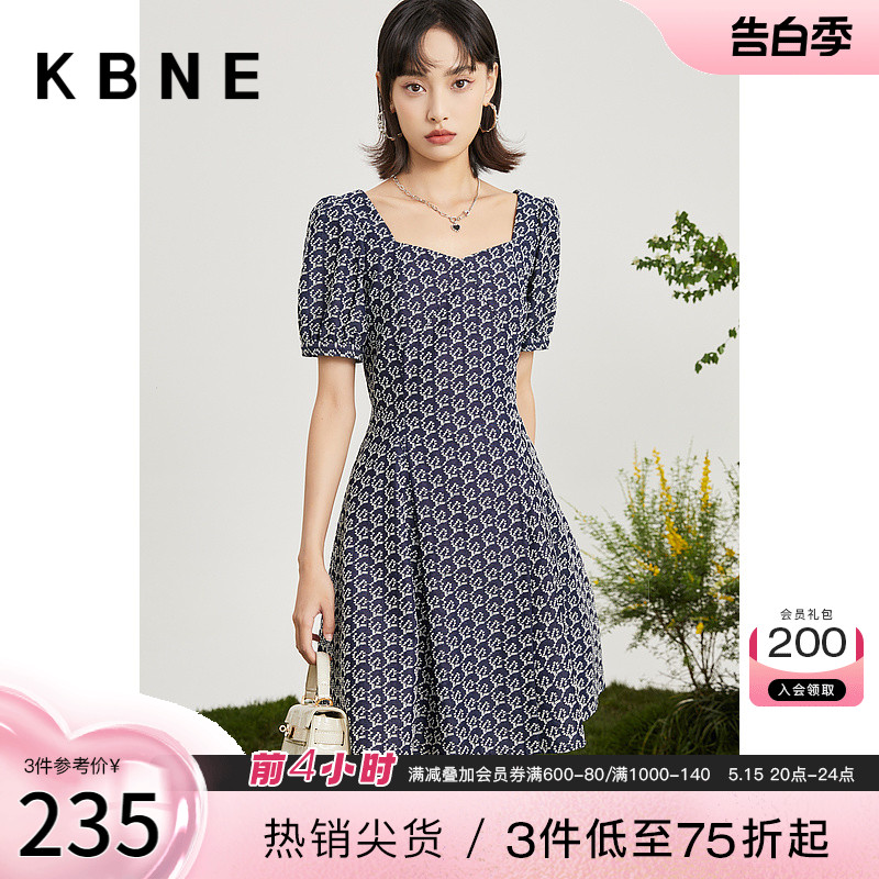 【商场同款】碎花连衣裙女kbne2023夏季新款收腰显瘦裙子 女装/女士精品 连衣裙 原图主图