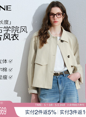 KBNE英伦风时尚短款小个子风衣女2026春季新款高级感休闲翻领外套