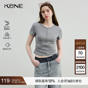 新款 KBNE 上衣2025夏季 灰色莱赛尔针织T恤女短袖 内搭打底 瘦瘦T