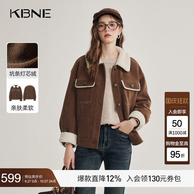 KBNE美拉德灯芯绒短外套2025秋冬新款小个子外衣气质夹克上衣女