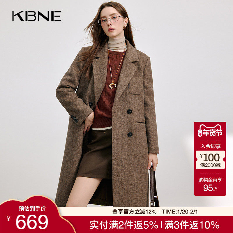 KBNE咖色毛呢外套长款羊毛呢子大衣2025新款上衣气质小个子秋冬女,女装/女士精品,毛呢外套,淘宝优惠券,粉丝福利购,淘宝优惠卷