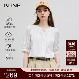 欧若风蕾丝雪纺衫 上衣小衫 女2025夏季 亚麻短袖 新款 KBNE莱赛尔衬衫