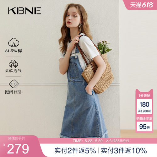 拉链纽扣褶皱