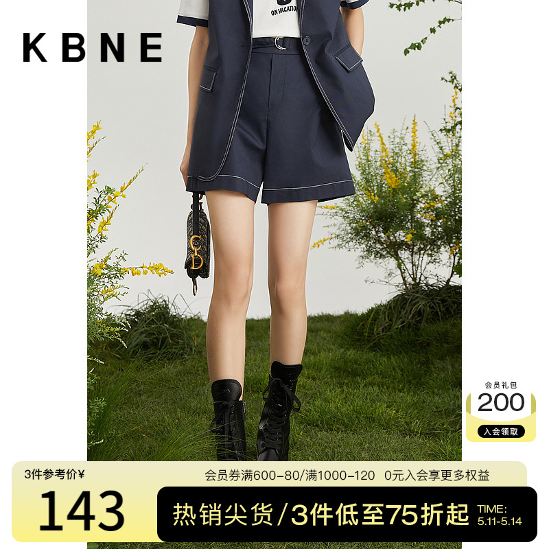 【商场同款】kbne休闲裤女短裤2023夏季新款工装裤薄款裤子 女装/女士精品 休闲裤 原图主图