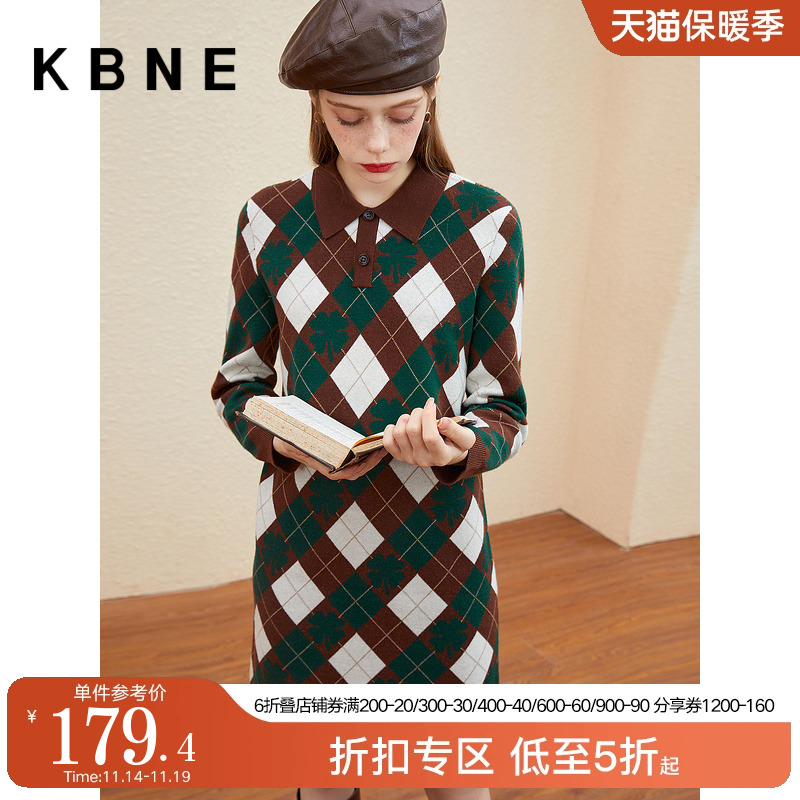 针织连衣裙女格子裙子kbne2022秋冬新款气质女神范别致收腰毛衣裙