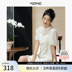 白色国风新中式KBNEX型连衣裙