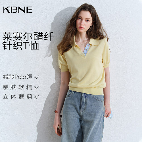 KBNE复古减龄短款polo领针织衫女2026夏季新款小个子宽松短袖上衣