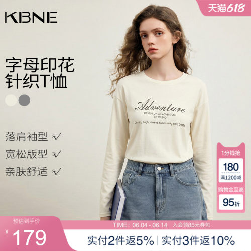 KBNE雪花棉字母长袖针织t恤内搭26春季新款亚麻针织衫圆领上衣女