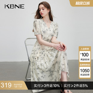 中長款 KBNE連衣裙女V領(lǐng)法式 碎花裙2025夏季 新款 今年流行漂亮裙子