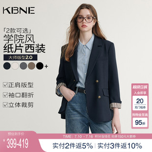 西服小个子上衣气质 新款 KBNE藏青色休闲西装 2026春季 外套女装 长袖