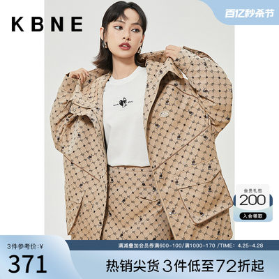 【商场同款】KBNE秋装新款风衣外套女翻领高级感大衣KFY36308102