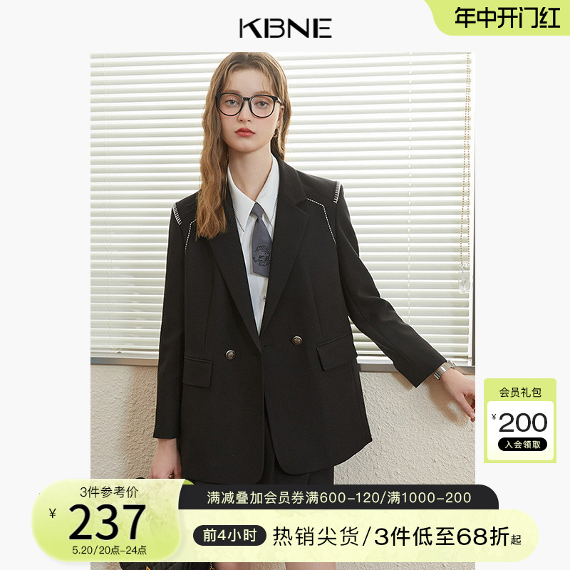 西装外套女小个子黑色上衣kbne2024春季新款长袖学院风爆款小西服-封面