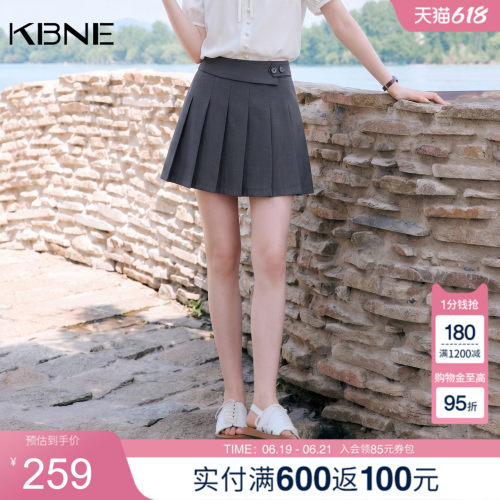 KBNE2026夏季新款学院风小个子短裙子黑色半身裙女a字jk裙百褶裙