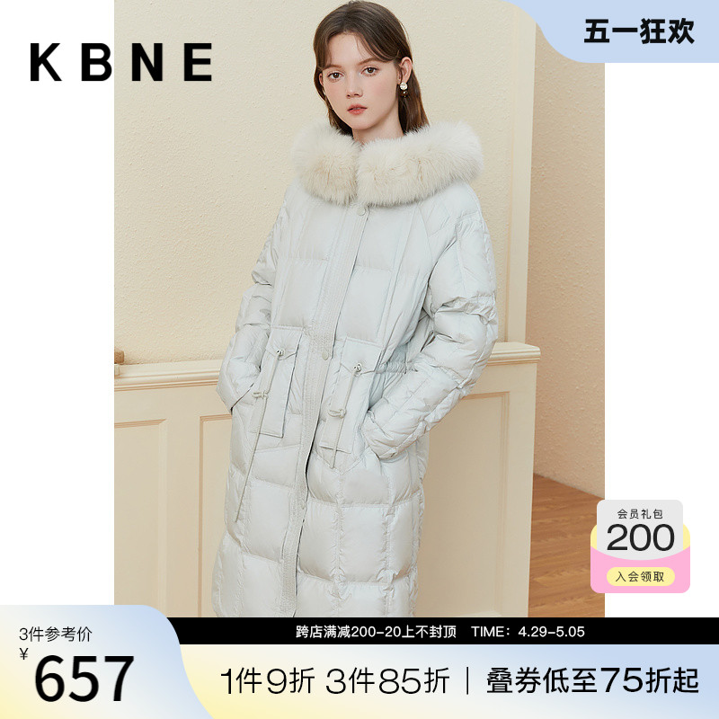 【90绒】羽绒服女冬季外套kbne2023秋冬新款爆款大毛领白鸭绒上衣