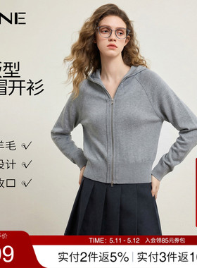 KBNE格雷系连帽绵羊毛灰色针织开衫女2025年秋季新款拉链毛衣外套