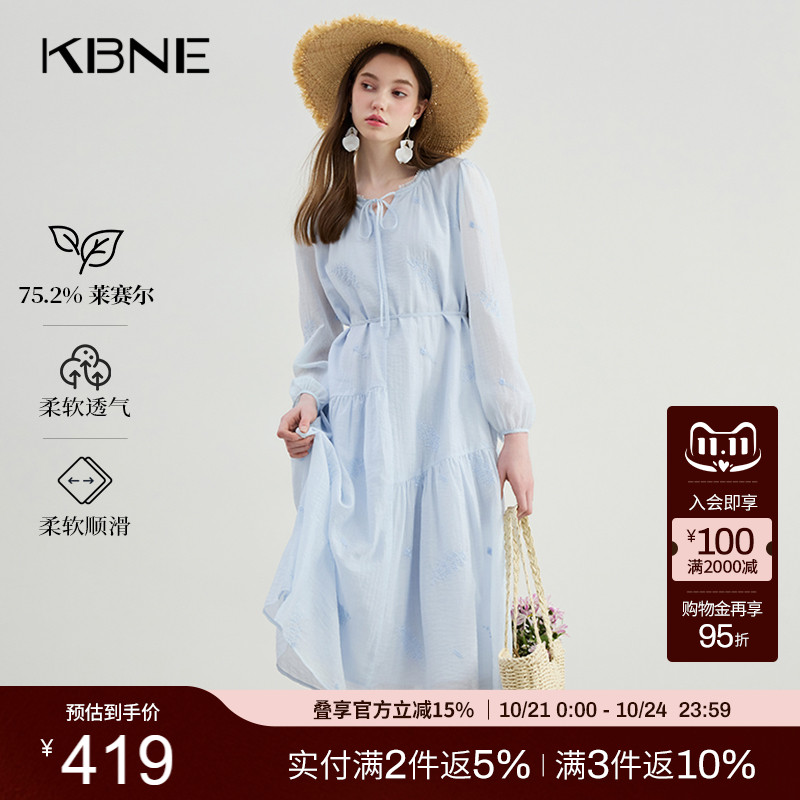 KBNE蓝色法式连衣裙长袖2025夏季新款气质裙子小个子慵懒长裙女装