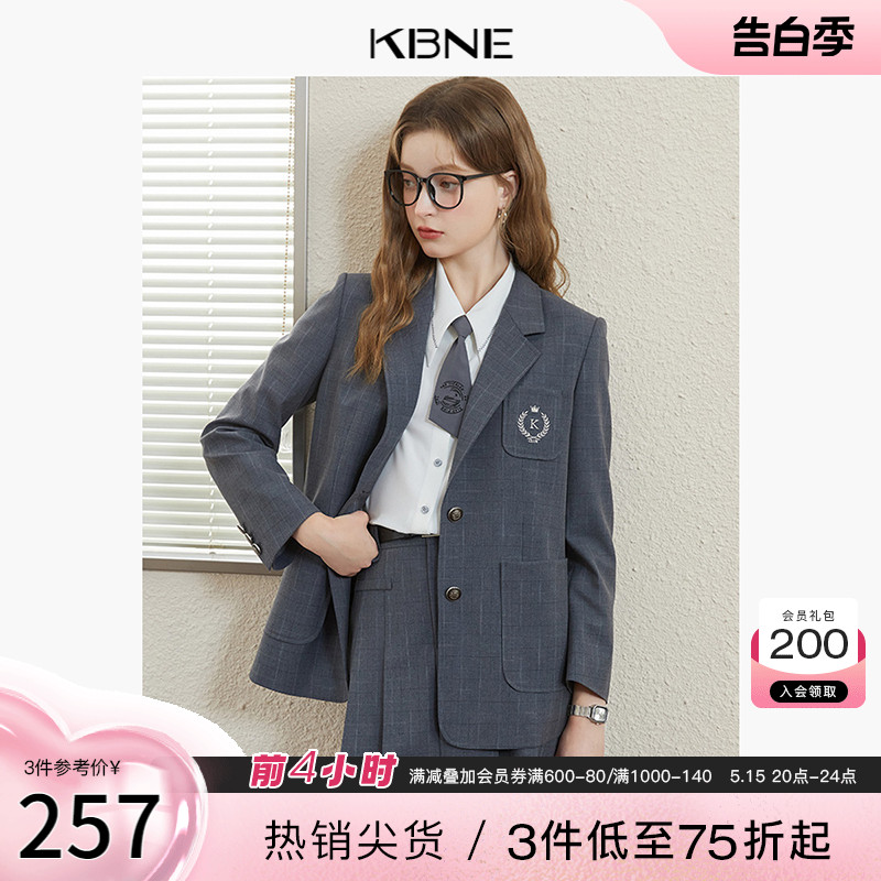 西装外套女学院风超好看上衣kbne2024春季新款高级感小个子小西服 女装/女士精品 西装 原图主图