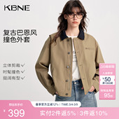 卡其色气质风衣上衣 新款 KBNE巴恩风休闲短款 外套女小个子2026春季