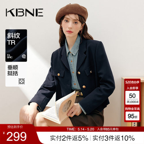 翻领+纽扣+口袋+纯色