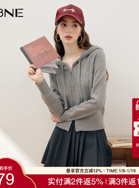 KBNE灰色针织衫长袖连帽开衫2025秋季新款气质毛衣慵懒宽松上衣女