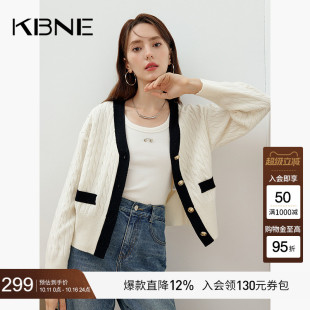 2025秋冬新款 KBNE 开衫 毛衣女针织衫 今年流行漂亮上衣 商场同款