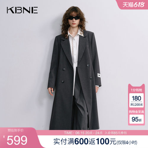 KBNE西装式长款风衣外套女2025秋季新款老钱风显瘦修身学院外衣女