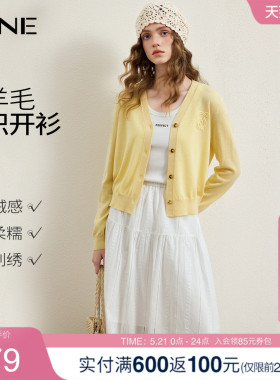 KBNE羊毛刺绣v领长袖针织开衫女2026春季新款黄色针织衫气质上衣