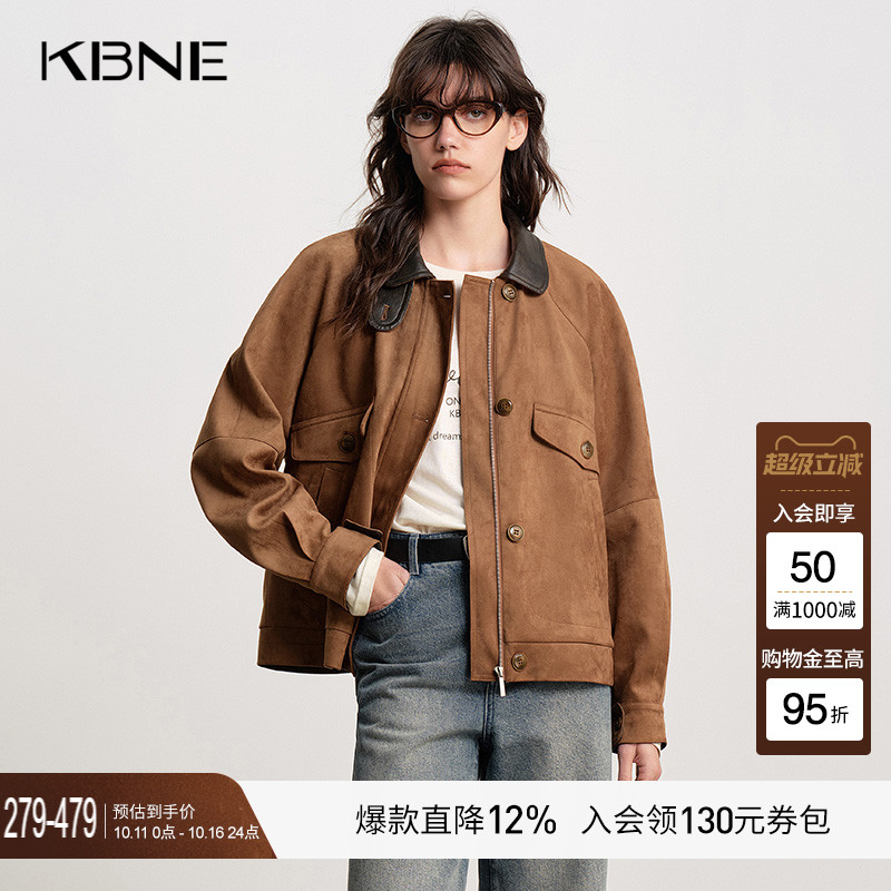 【热销爆款推荐】KBNE人造麂皮外套牛仔/格子衬衫半身裙