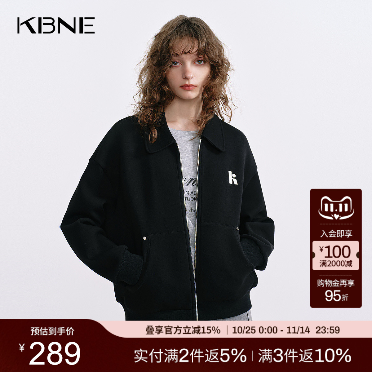 KBNE25秋季新款空气层黑色针织短外套女百搭开衫气质外衣长袖上衣