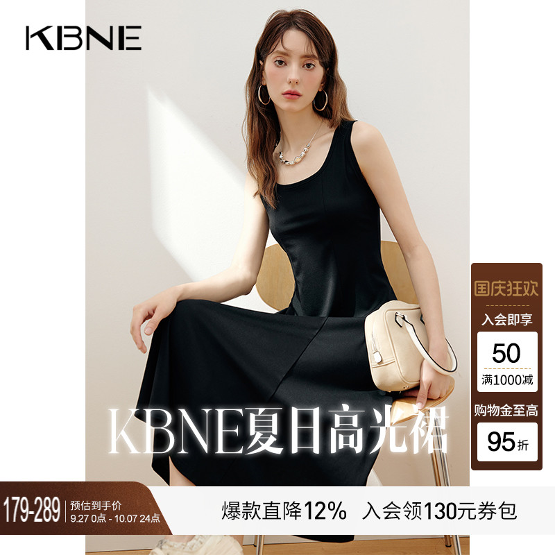 KBNE黑色背心吊带连衣裙女收腰气质2025夏季新款小个子法式小黑裙