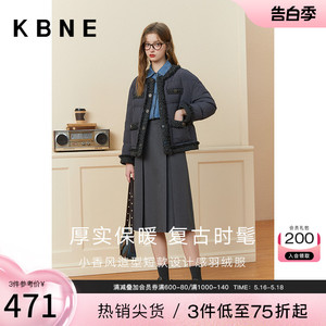 羽绒服女小香风加厚外套kbne2023冬季新款修身保暖90白鸭绒面包服